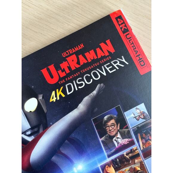 Rare Ultraman 4K Discovery UltraHD (4K/Blu-ray, 2025) NEW - Picture 2 of 4